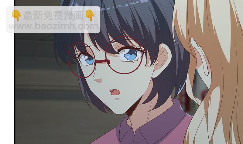第二季 第346话 钱与命相连(1/2)-第346话