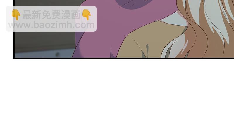 第二季 第346话 钱与命相连(1/2)-第346话