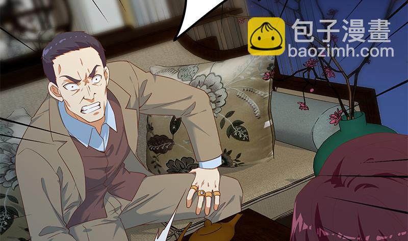 第二季 第348话 全靠忽悠呗！(1/2)-第348话