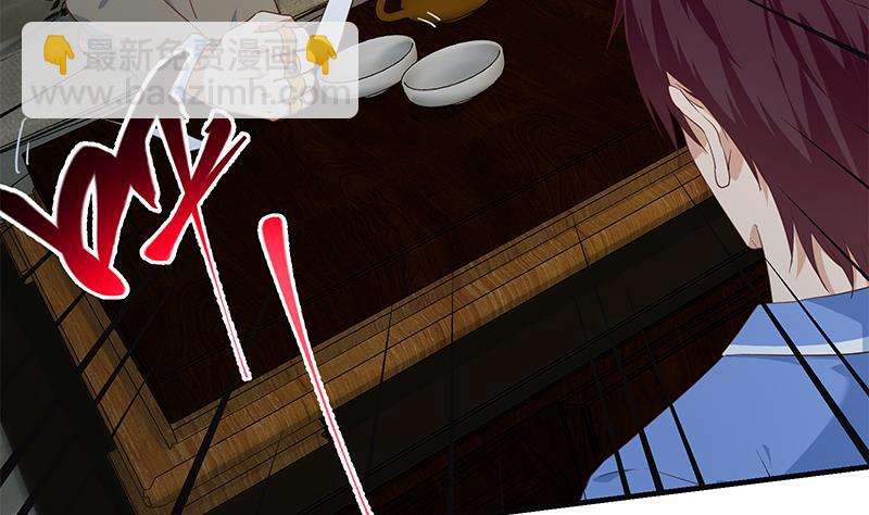 第二季 第348话 全靠忽悠呗！(1/2)-第348话