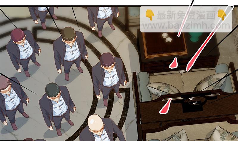 第二季 第348话 全靠忽悠呗！(1/2)-第348话