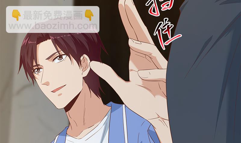 第二季 第348话 全靠忽悠呗！(1/2)-第348话