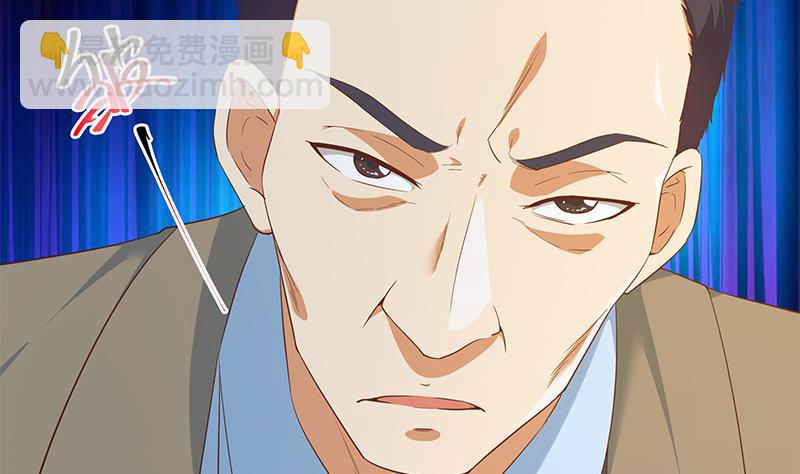 第二季 第348话 全靠忽悠呗！(1/2)-第348话