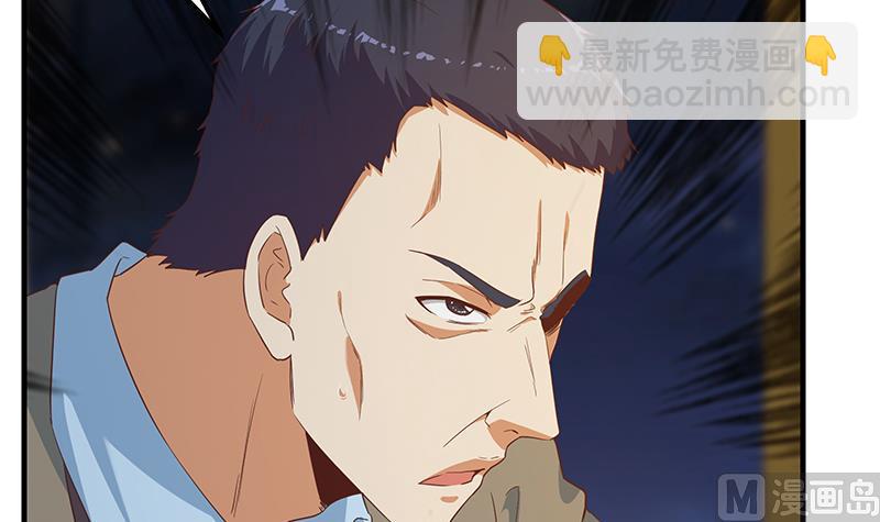 第二季 第348话 全靠忽悠呗！(1/2)-第348话