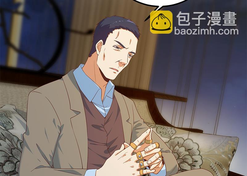 第二季 第348话 全靠忽悠呗！(1/2)-第348话