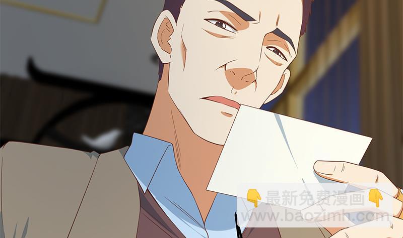 第二季 第348话 全靠忽悠呗！(1/2)-第348话