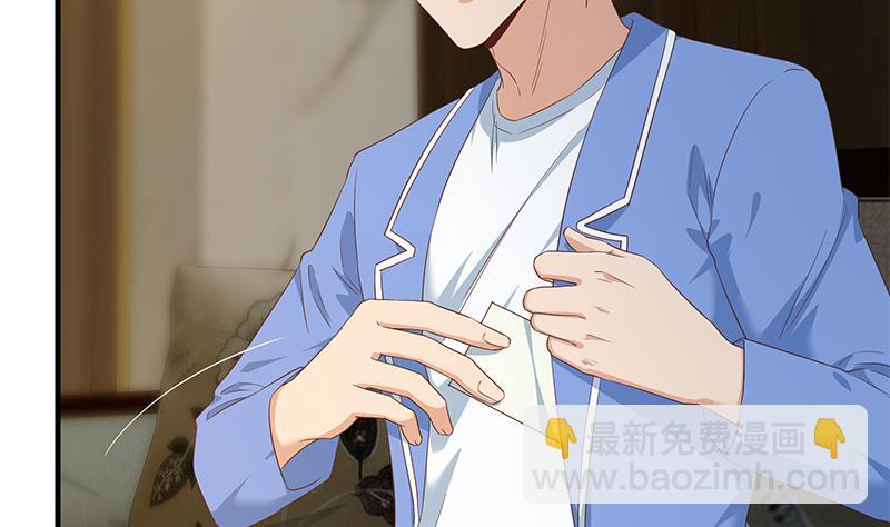 第二季 第348话 全靠忽悠呗！(1/2)-第348话