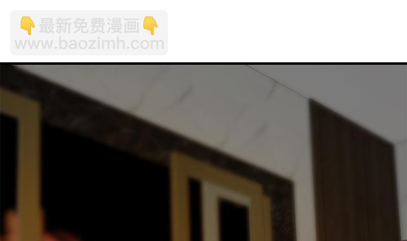 第二季 第348话 全靠忽悠呗！(1/2)-第348话