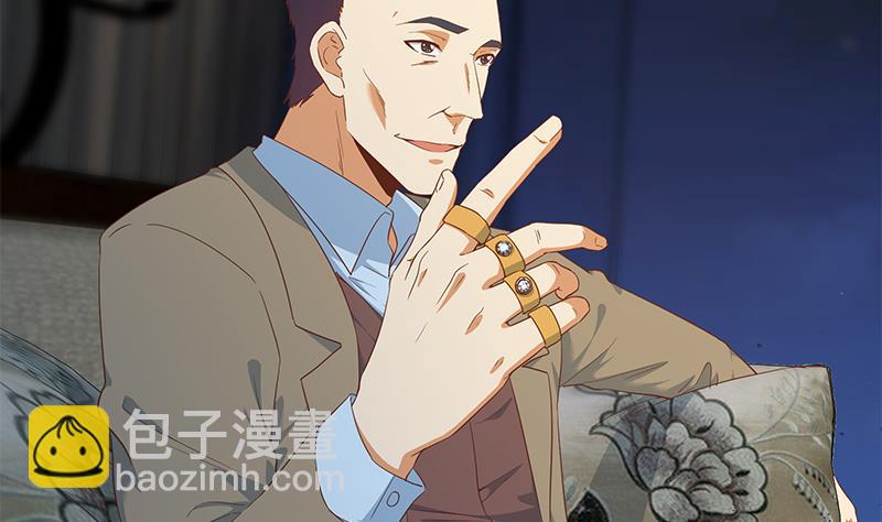 第二季 第348话 全靠忽悠呗！(1/2)-第348话
