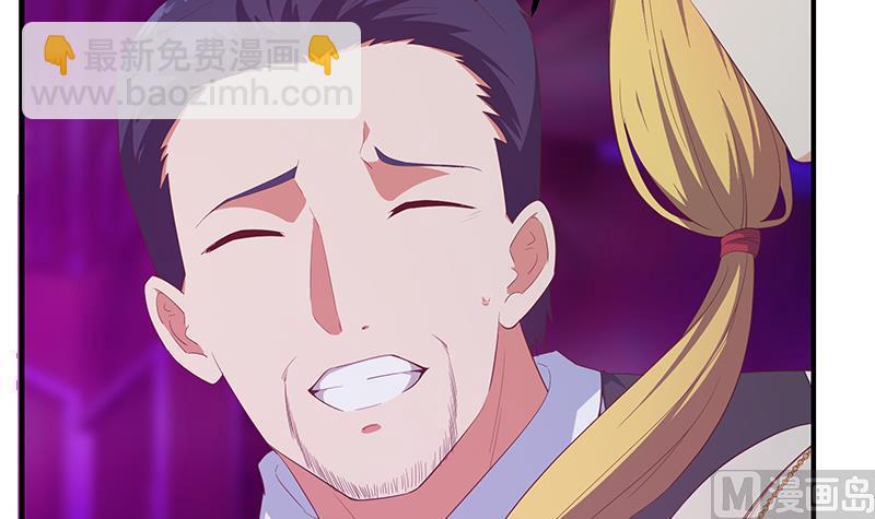 第二季 第350话 拯救青春少女(1/2)-第350话