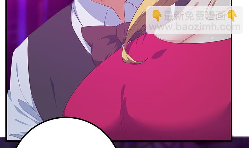 第二季 第350话 拯救青春少女(1/2)-第350话