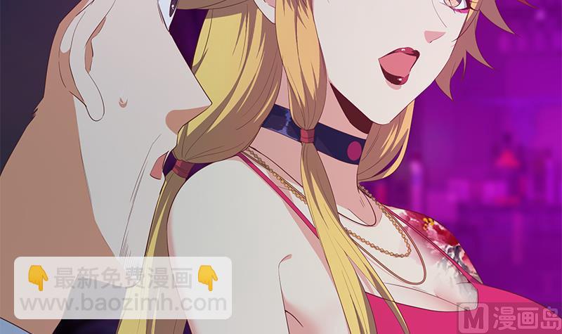 第二季 第350话 拯救青春少女(1/2)-第350话
