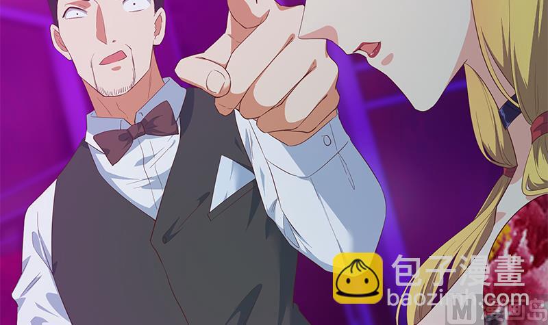 第二季 第350话 拯救青春少女(1/2)-第350话