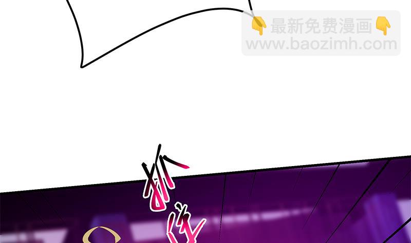 第二季 第350话 拯救青春少女(1/2)-第350话