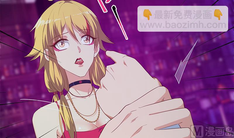 第二季 第350话 拯救青春少女(1/2)-第350话