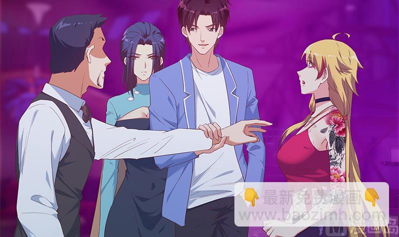 第二季 第350话 拯救青春少女(1/2)-第350话