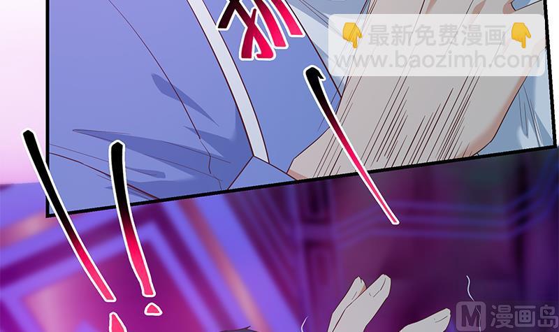 第二季 第350话 拯救青春少女(1/2)-第350话