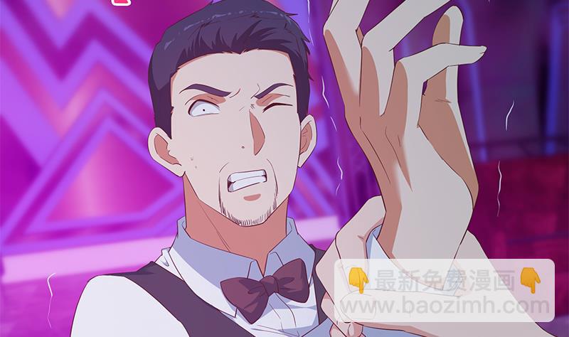 第二季 第350话 拯救青春少女(1/2)-第350话