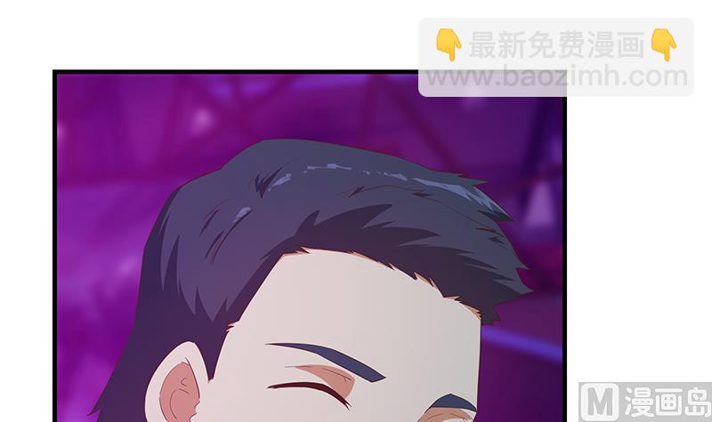 第二季 第350话 拯救青春少女(1/2)-第350话