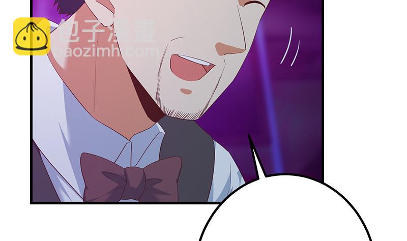 第二季 第350话 拯救青春少女(1/2)-第350话