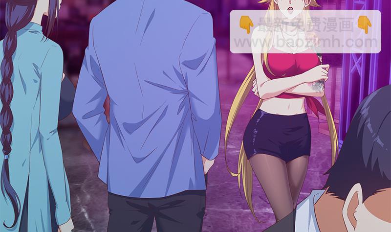 第二季 第350话 拯救青春少女(1/2)-第350话