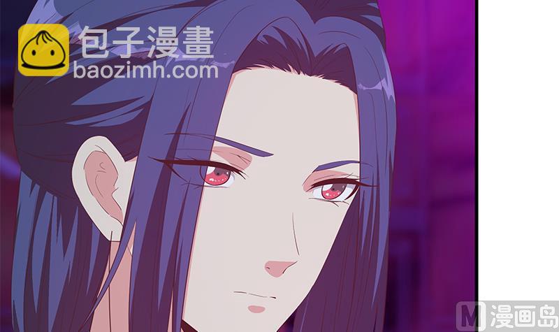 第二季 第350话 拯救青春少女(1/2)-第350话
