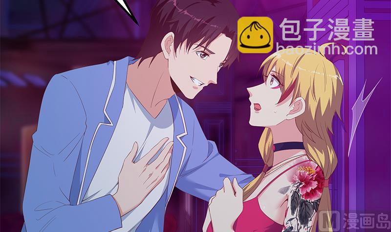 第二季 第350话 拯救青春少女(1/2)-第350话