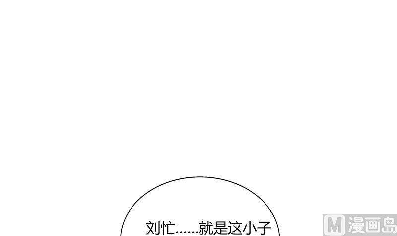 第二季 第36话 学生会长-第36话
