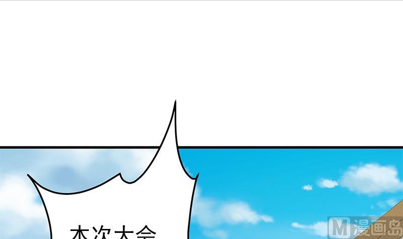 第二季 第36话 学生会长-第36话