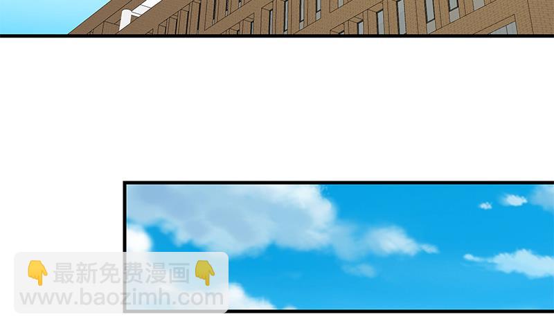 第二季 第36话 学生会长-第36话