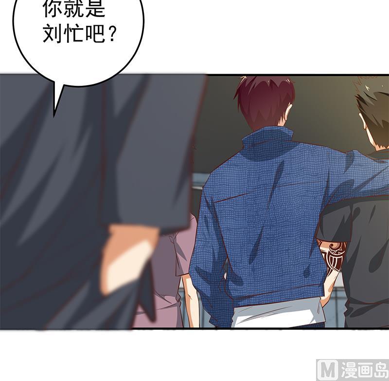 第二季 第36话 学生会长-第36话