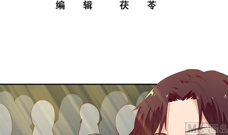第二季 第36话 学生会长-第36话