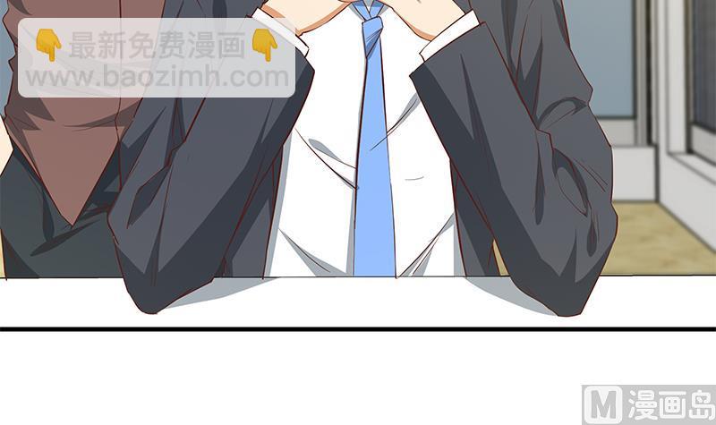 第二季 第36话 学生会长-第36话
