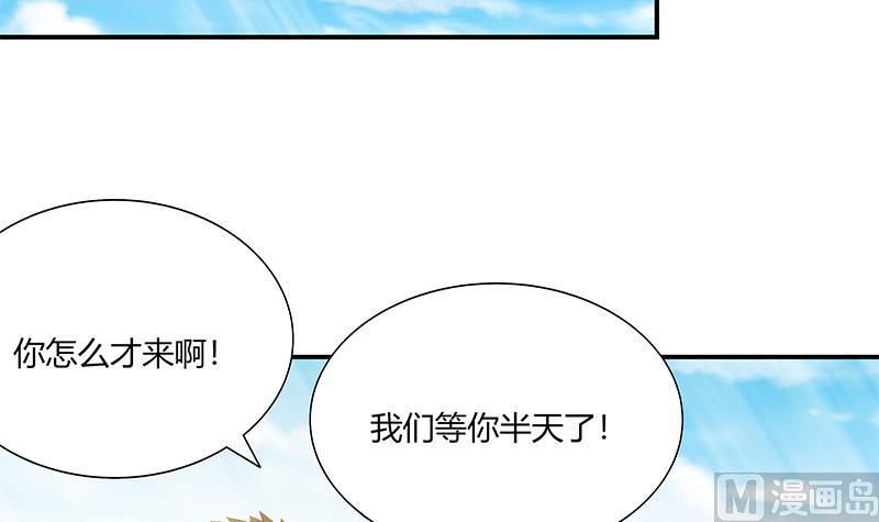第二季 第36话 学生会长-第36话