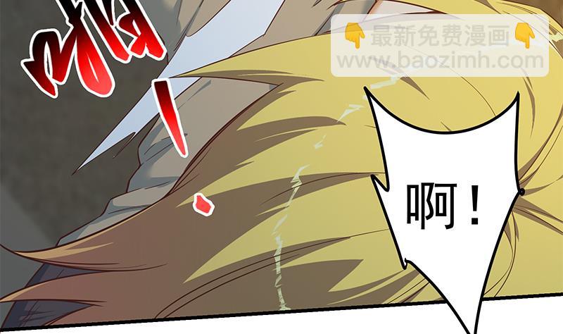 第二季 第352话 围观群众刘忙(1/2)-第352话