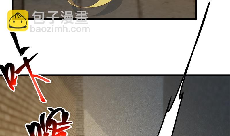 第二季 第352话 围观群众刘忙(1/2)-第352话