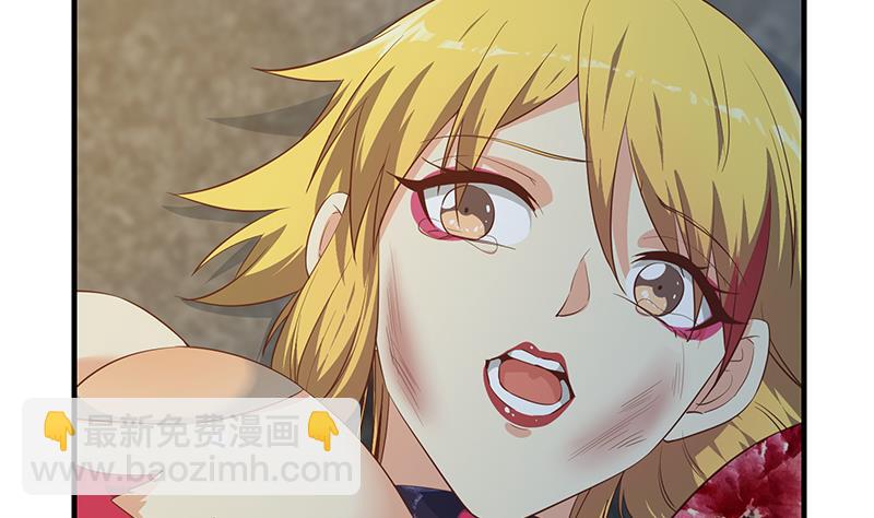 第二季 第352话 围观群众刘忙(1/2)-第352话