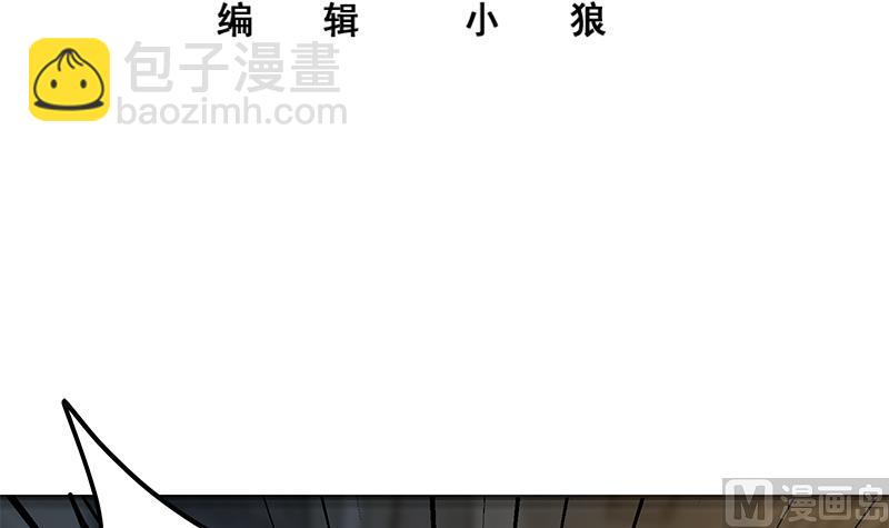 第二季 第352话 围观群众刘忙(1/2)-第352话