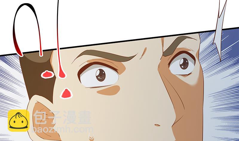 第二季 第352话 围观群众刘忙(1/2)-第352话