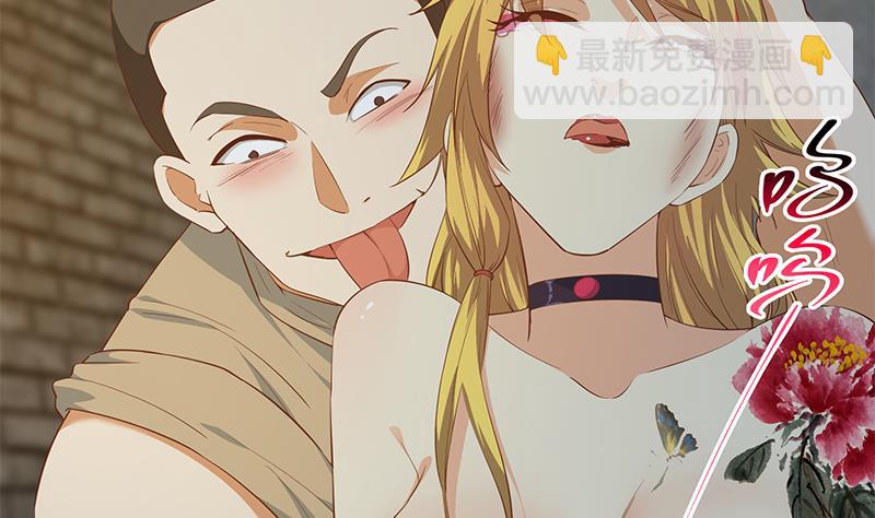 第二季 第352话 围观群众刘忙(1/2)-第352话