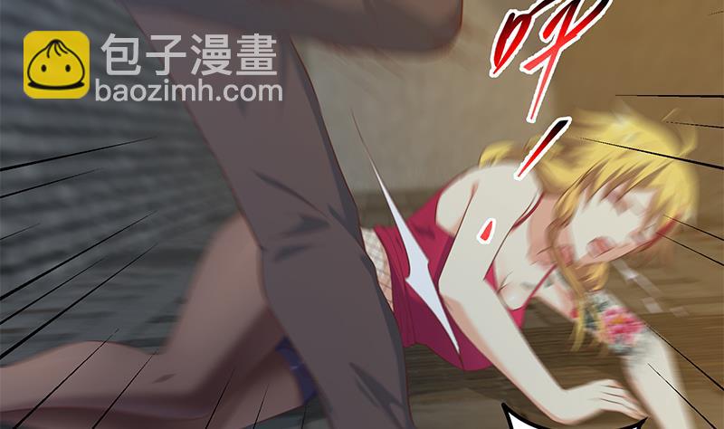 第二季 第352话 围观群众刘忙(1/2)-第352话