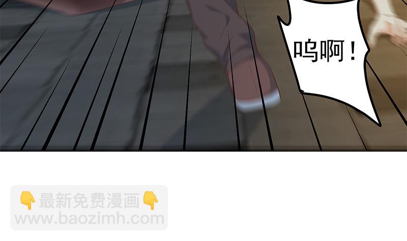 第二季 第352话 围观群众刘忙(1/2)-第352话
