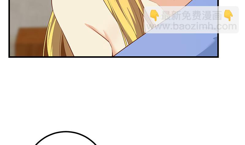 第二季 第354话 人应该很宝贵(1/2)-第354话