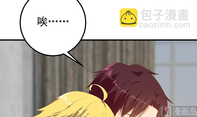 第二季 第354话 人应该很宝贵(1/2)-第354话