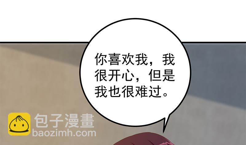 第二季 第354话 人应该很宝贵(1/2)-第354话