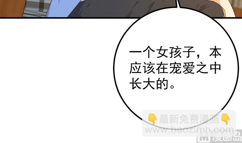 第二季 第354话 人应该很宝贵(1/2)-第354话