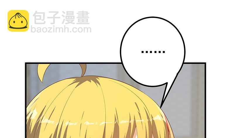 第二季 第354话 人应该很宝贵(1/2)-第354话
