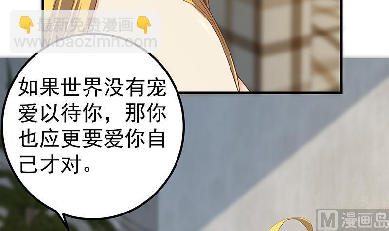 第二季 第354话 人应该很宝贵(1/2)-第354话