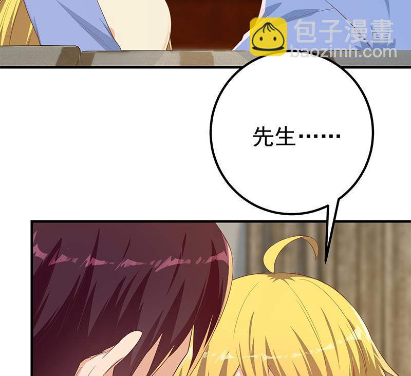 第二季 第354话 人应该很宝贵(1/2)-第354话