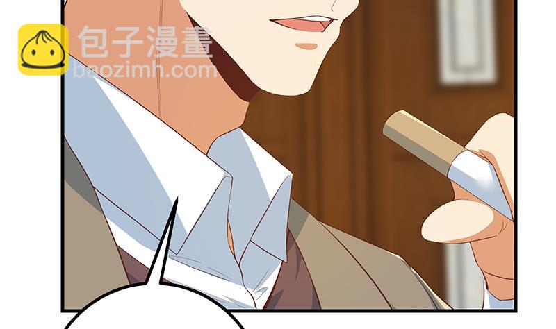 第二季 第354话 人应该很宝贵(1/2)-第354话
